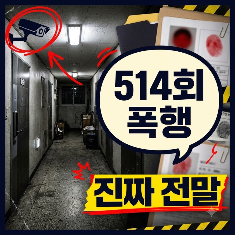 원문 이미지 1