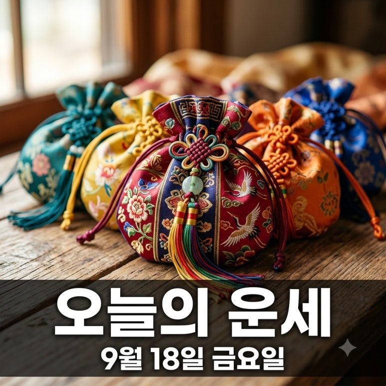 원문 이미지 1