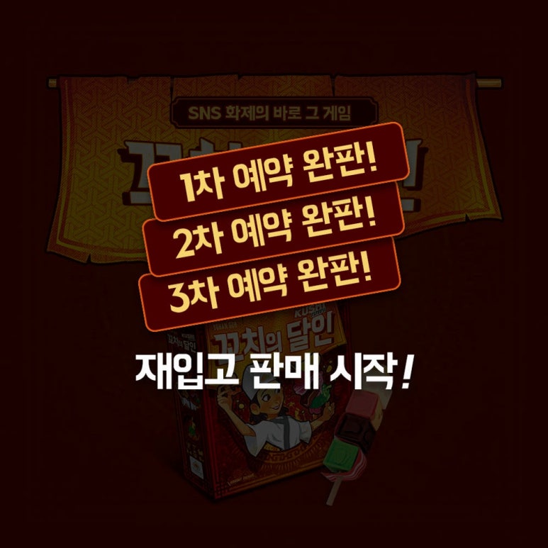 원문 이미지 6