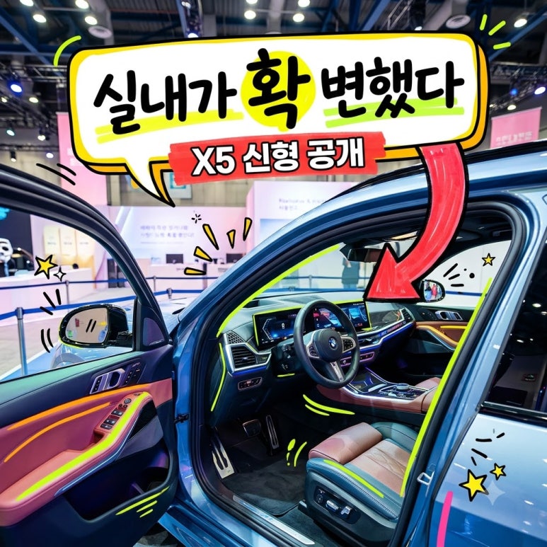 원문 이미지 1