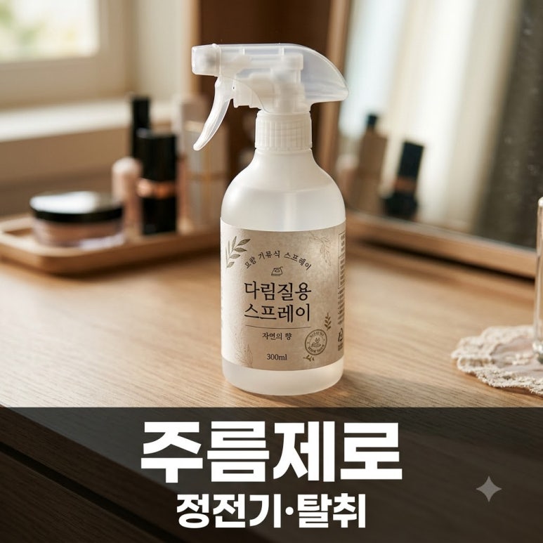 원문 이미지 1