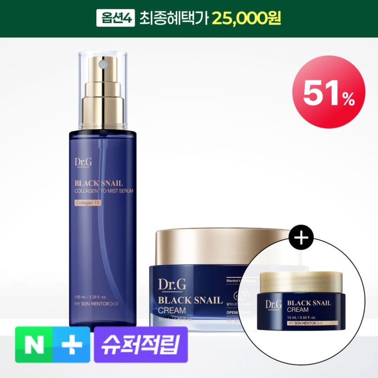 원문 이미지 5
