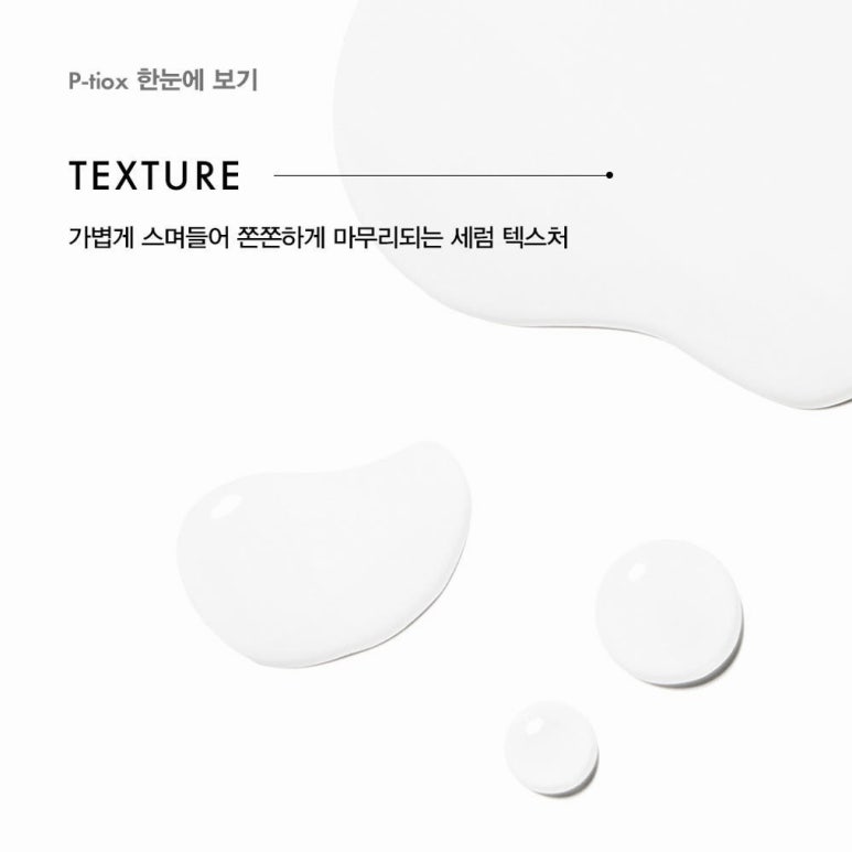 원문 이미지 1