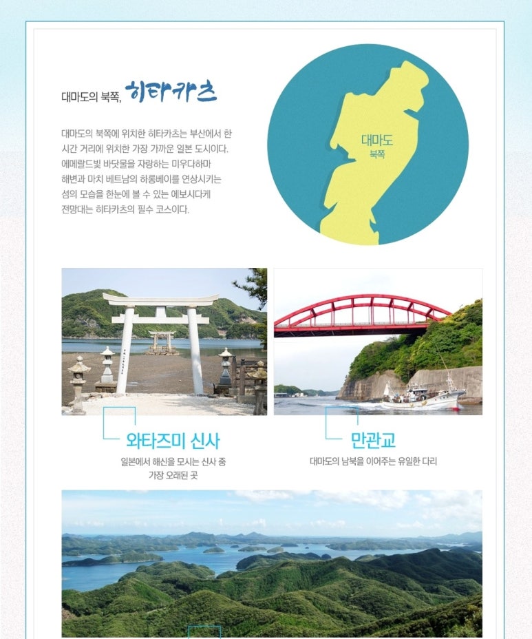 원문 이미지 21