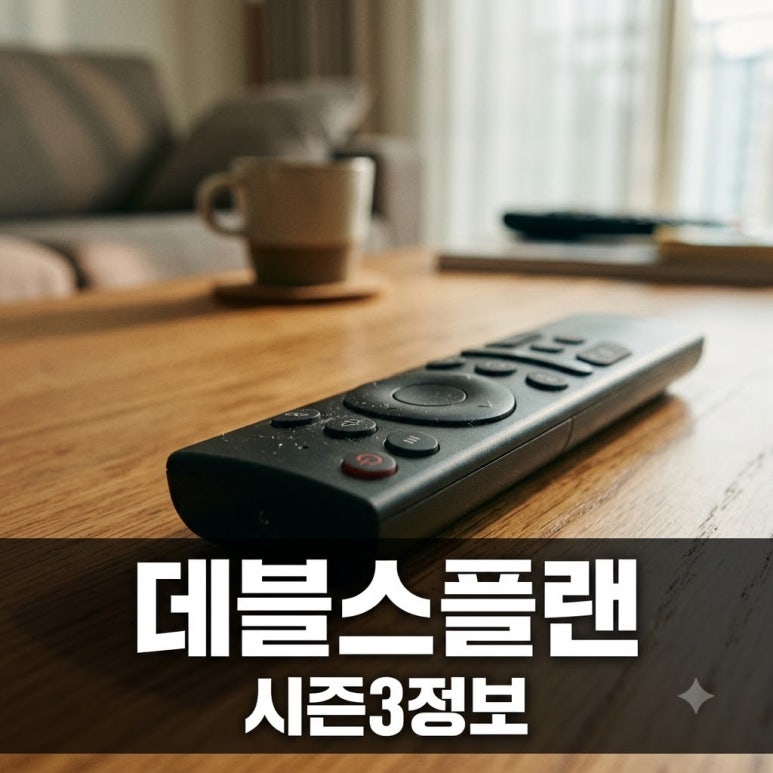 원문 이미지 1