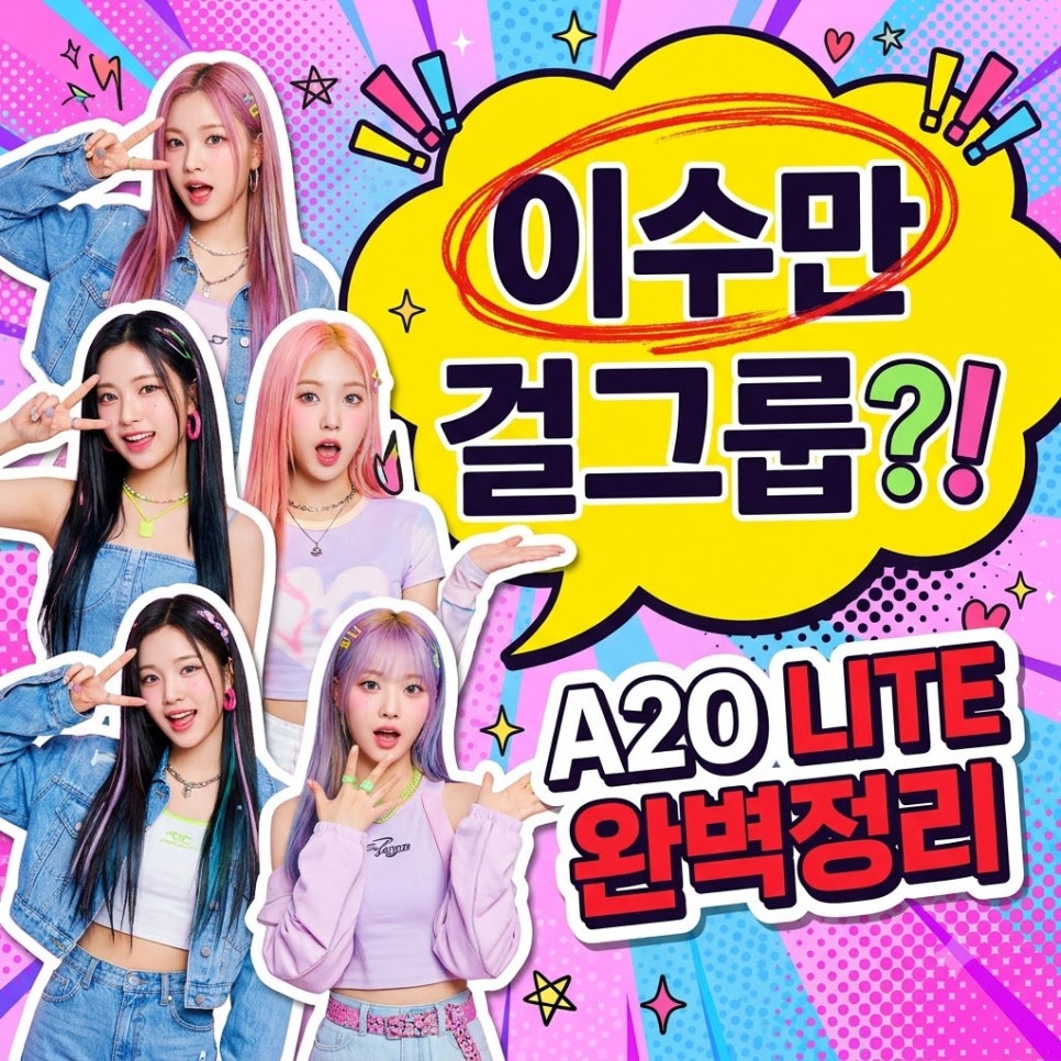 원문 이미지 1