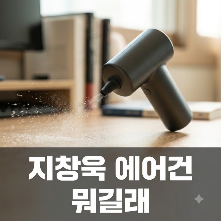 원문 이미지 1