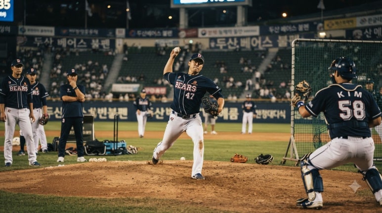 원문 이미지 4