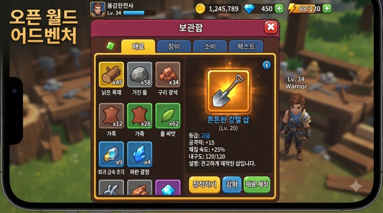 원문 이미지 2