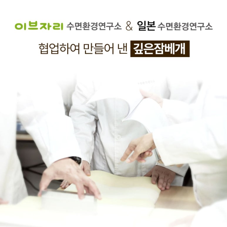 원문 이미지 5