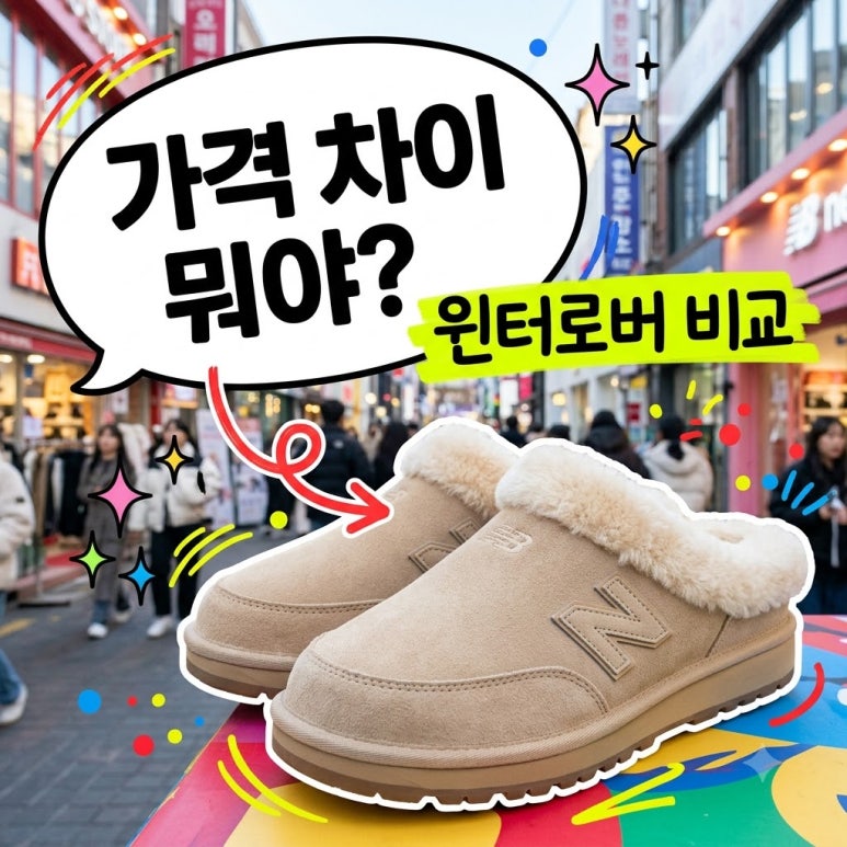 원문 이미지 1