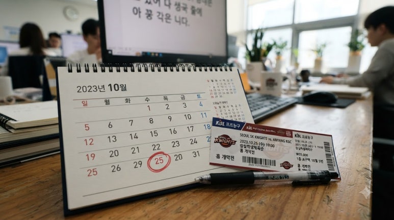원문 이미지 4
