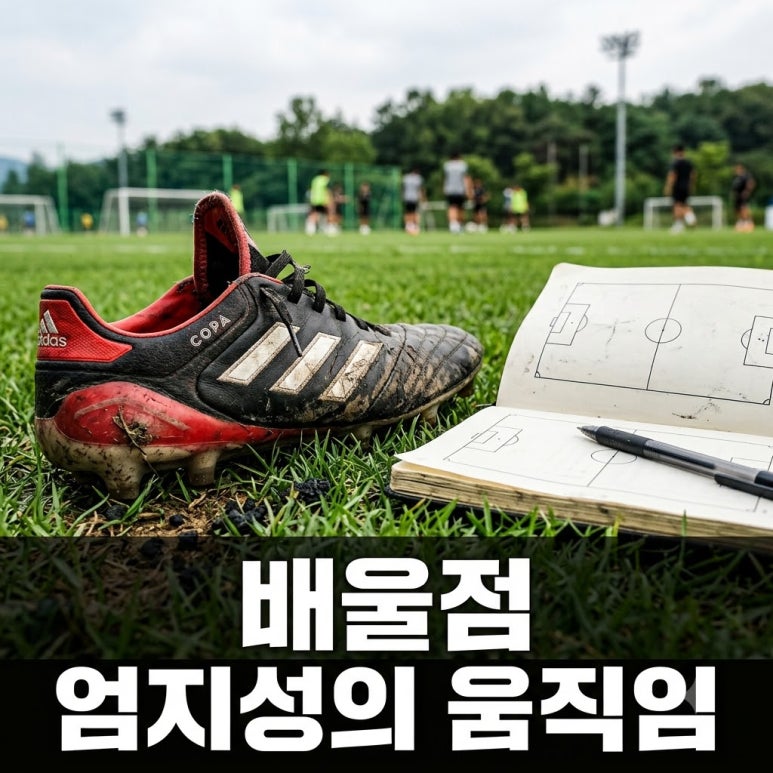 원문 이미지 1