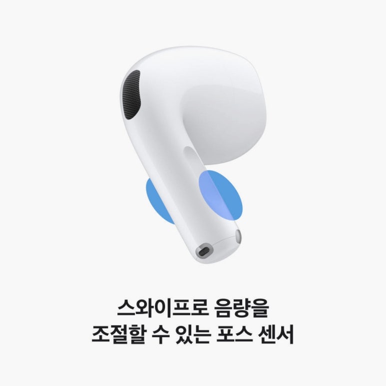 원문 이미지 3