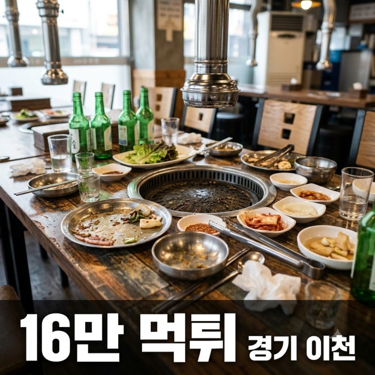 원문 이미지 1
