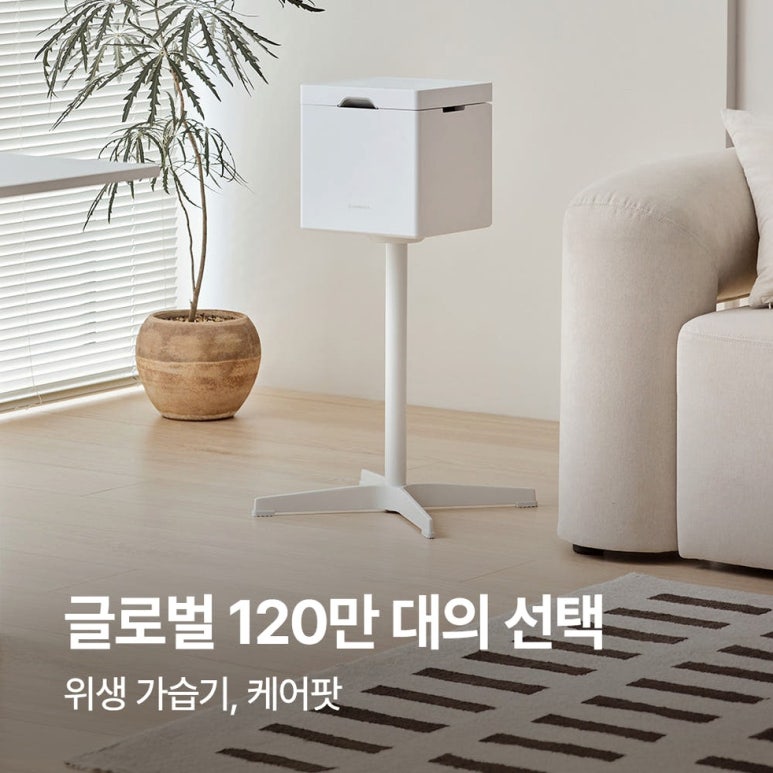 원문 이미지 7
