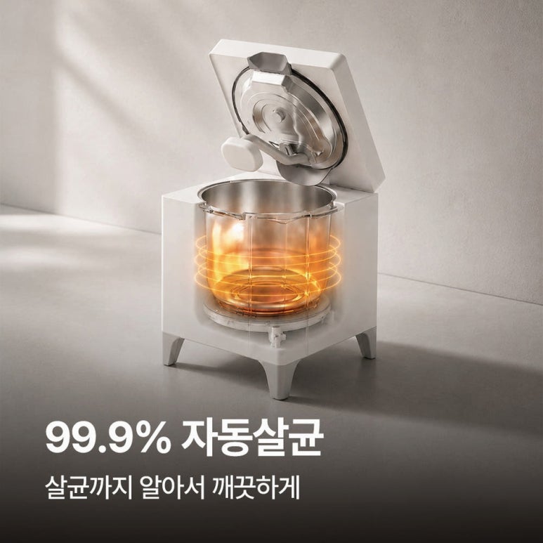 원문 이미지 1