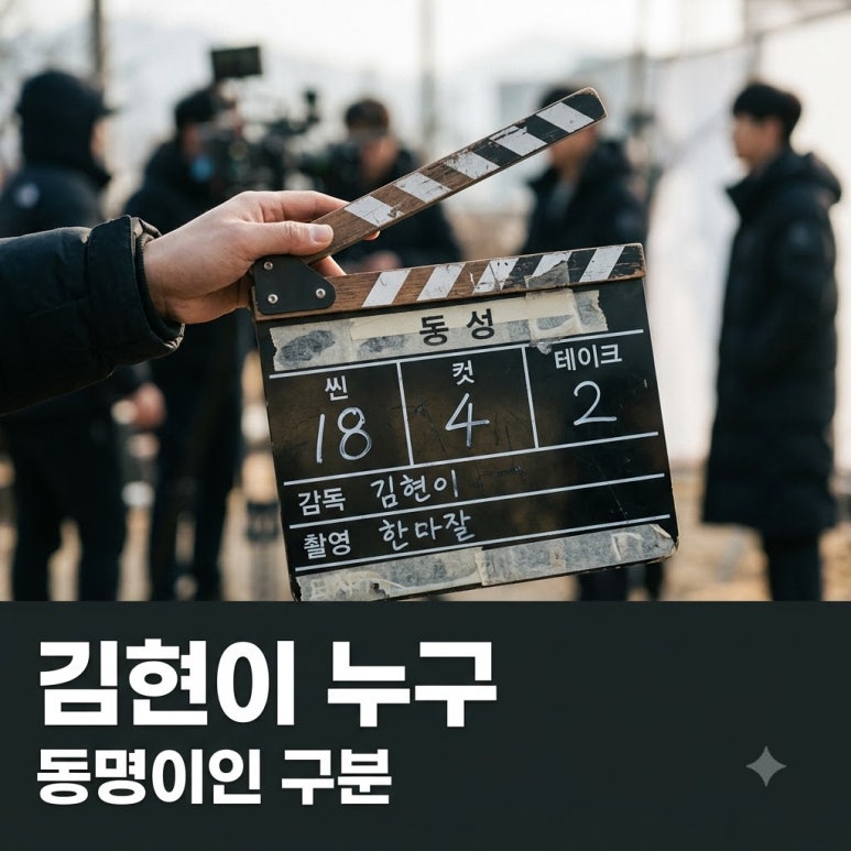 원문 이미지 1