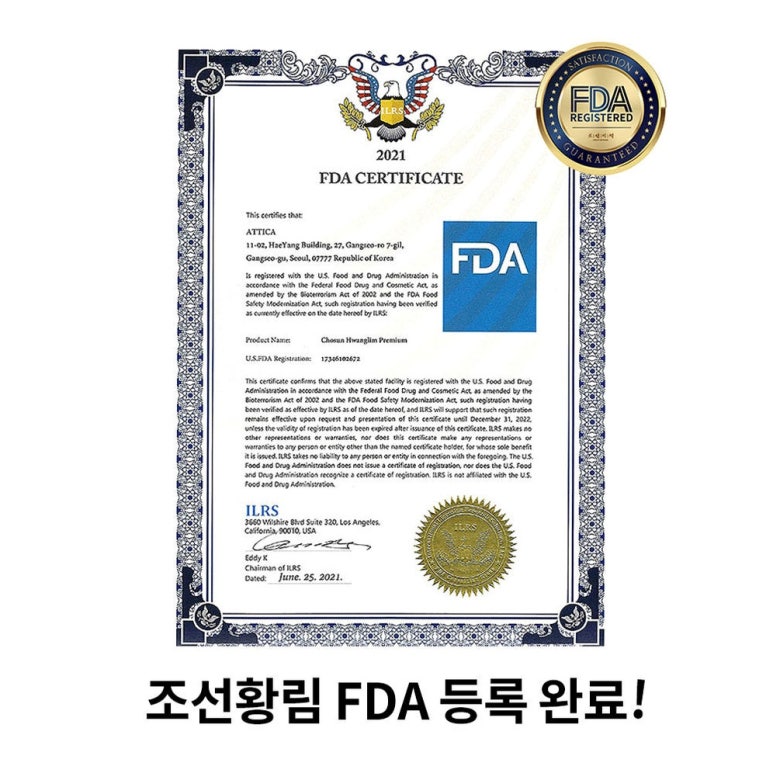 원문 이미지 5