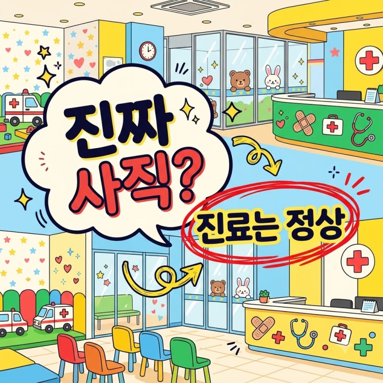 원문 이미지 1