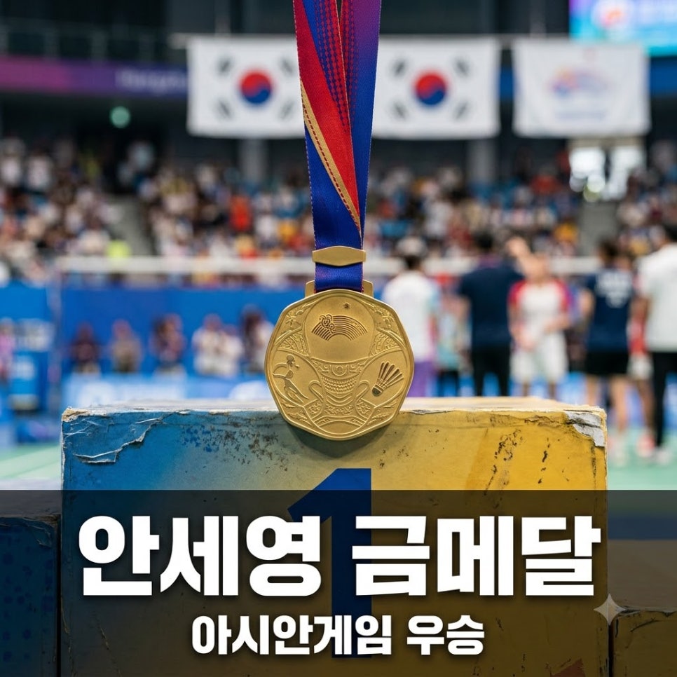원문 이미지 1