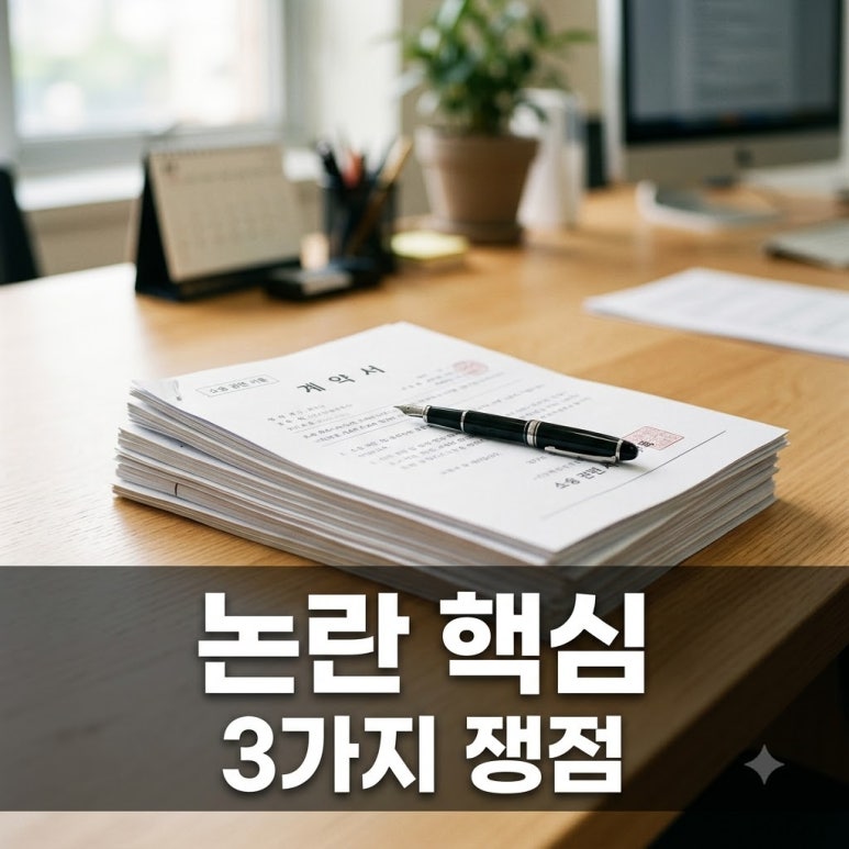 원문 이미지 1