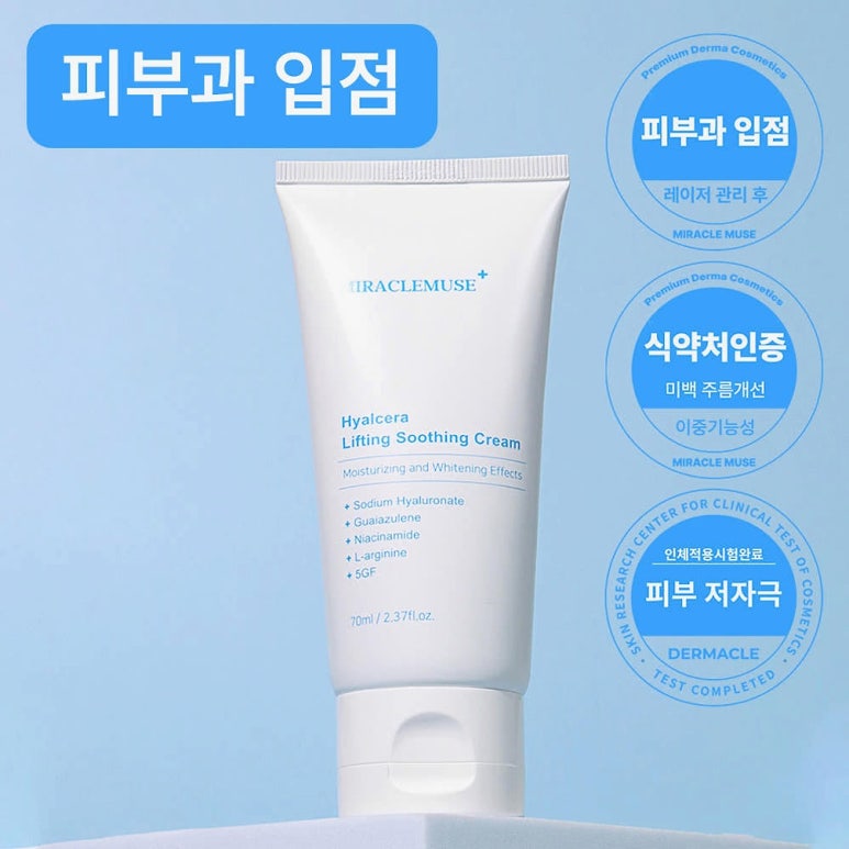 원문 이미지 1