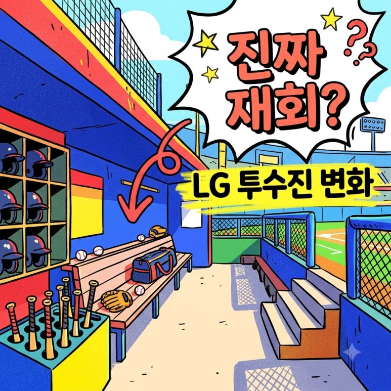 원문 이미지 1