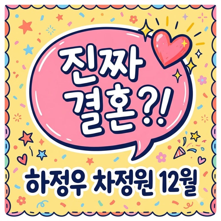 원문 이미지 1
