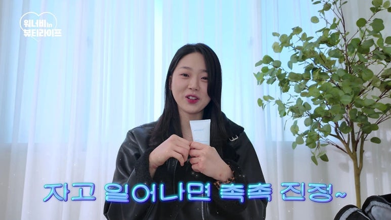 원문 이미지 5