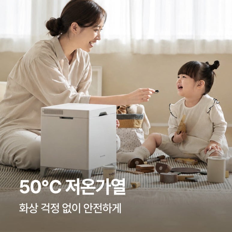 원문 이미지 9