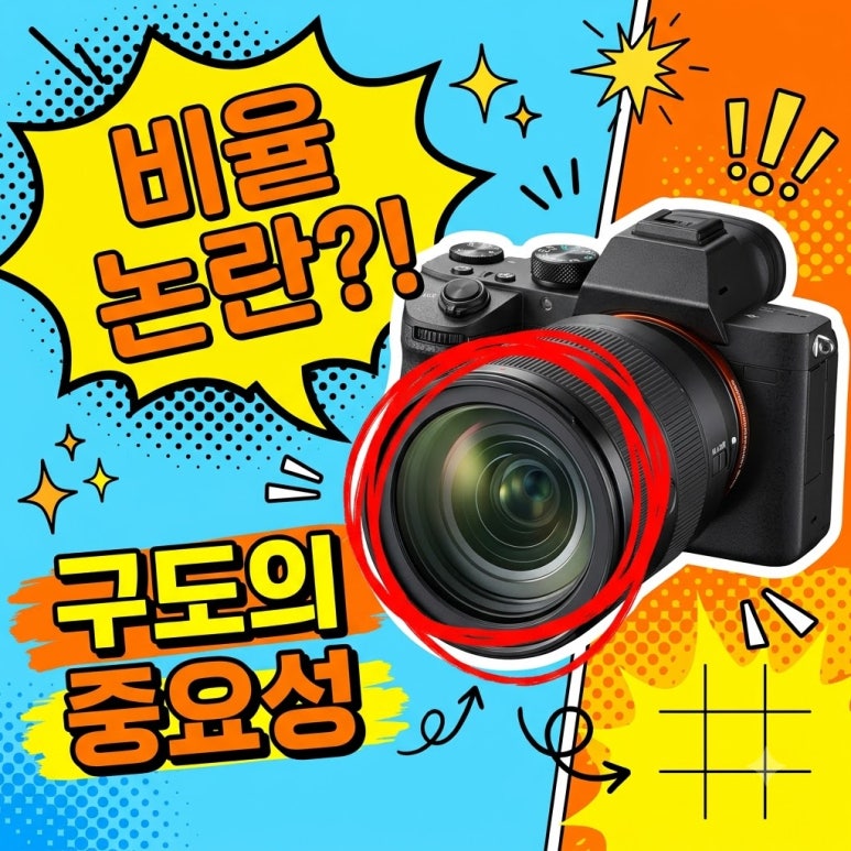 원문 이미지 1