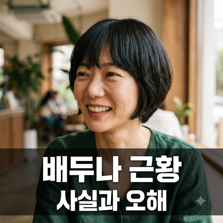 원문 이미지 1