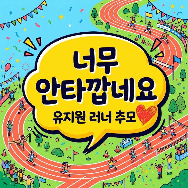 원문 이미지 1