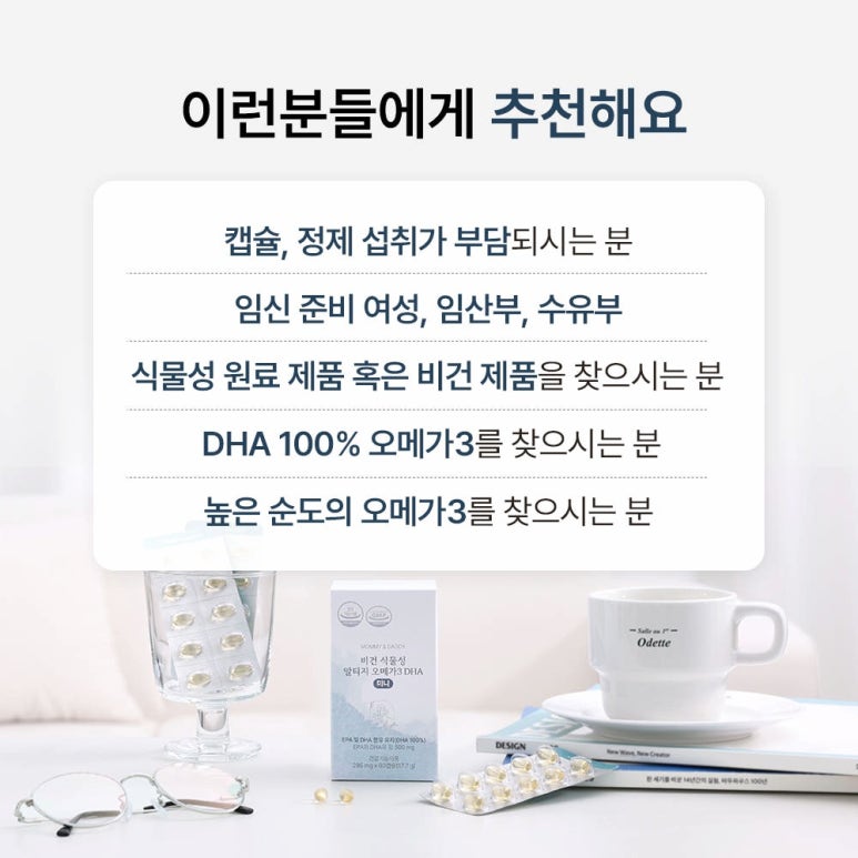 원문 이미지 8