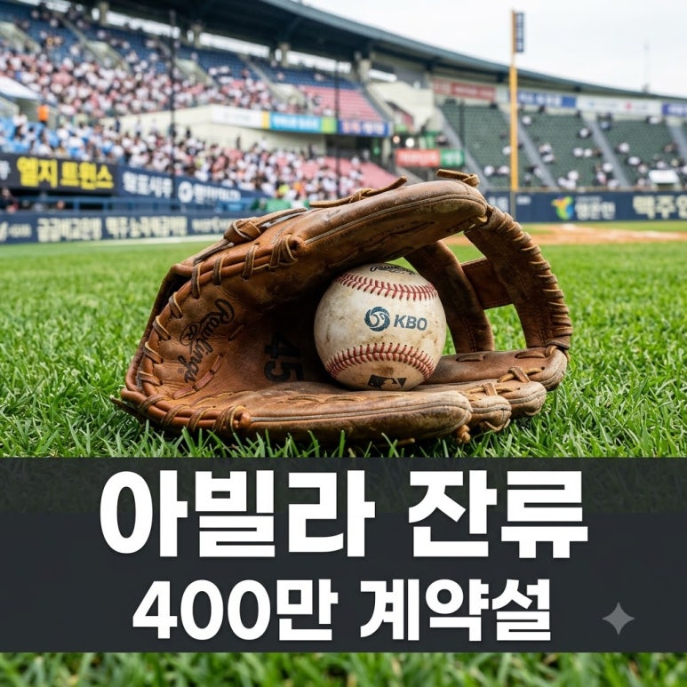 원문 이미지 1