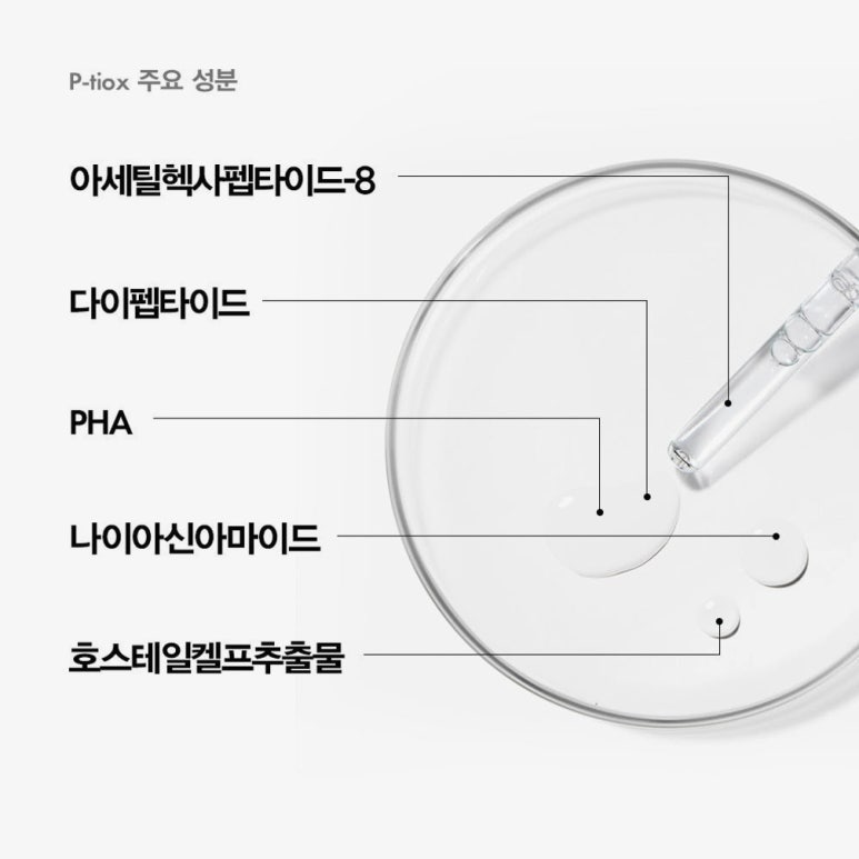 원문 이미지 1