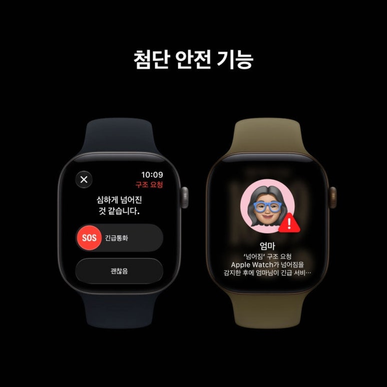 원문 이미지 1