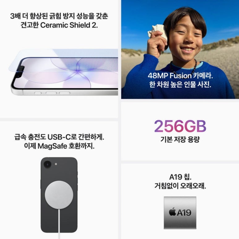 원문 이미지 5
