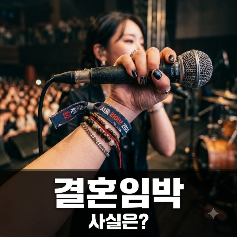 원문 이미지 1