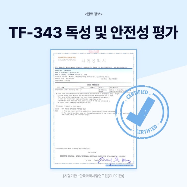 원문 이미지 3