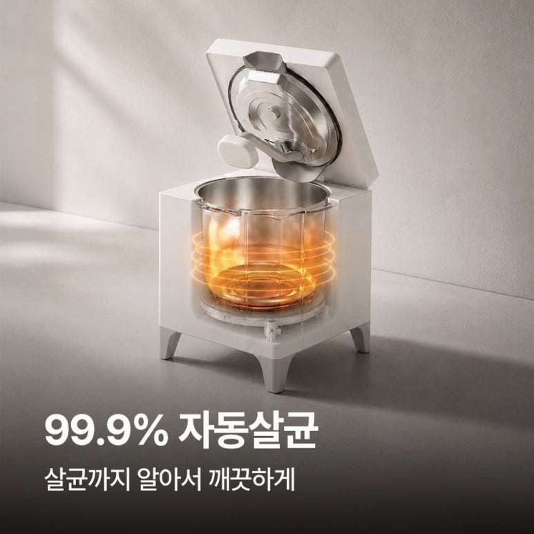 원문 이미지 8