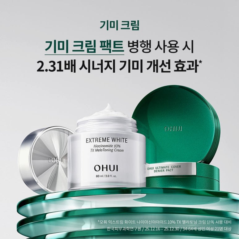 원문 이미지 3