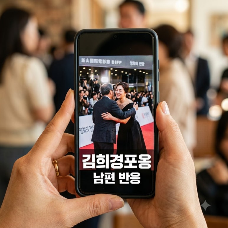 원문 이미지 1
