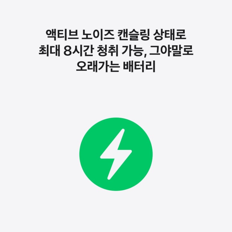 원문 이미지 1