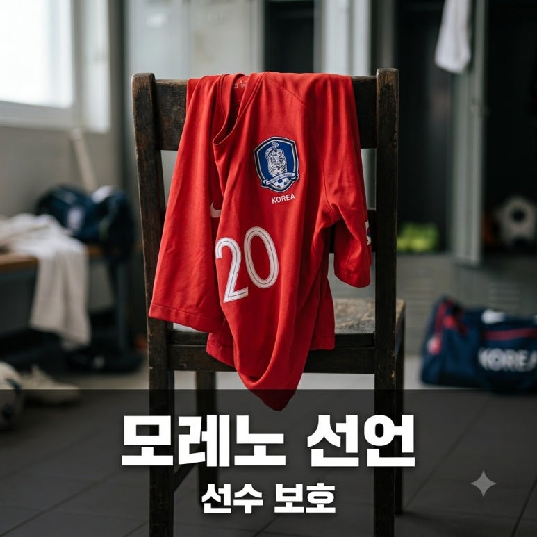 원문 이미지 1