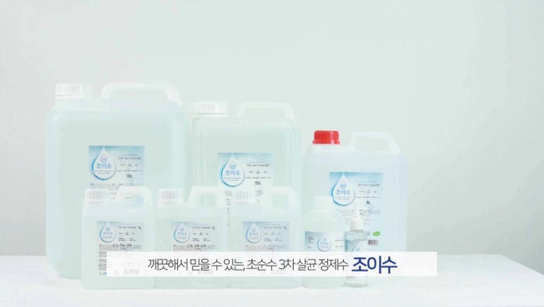 원문 이미지 7