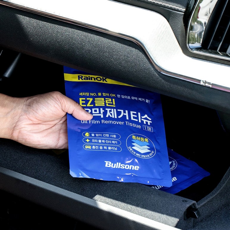 원문 이미지 7