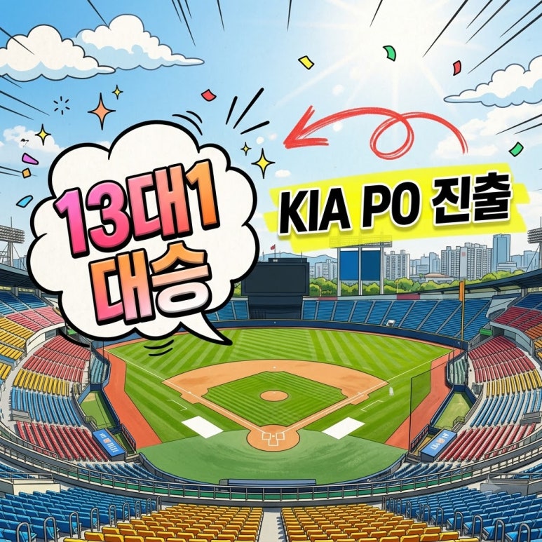 원문 이미지 1
