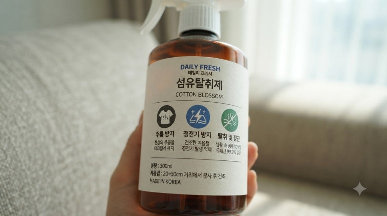 원문 이미지 4